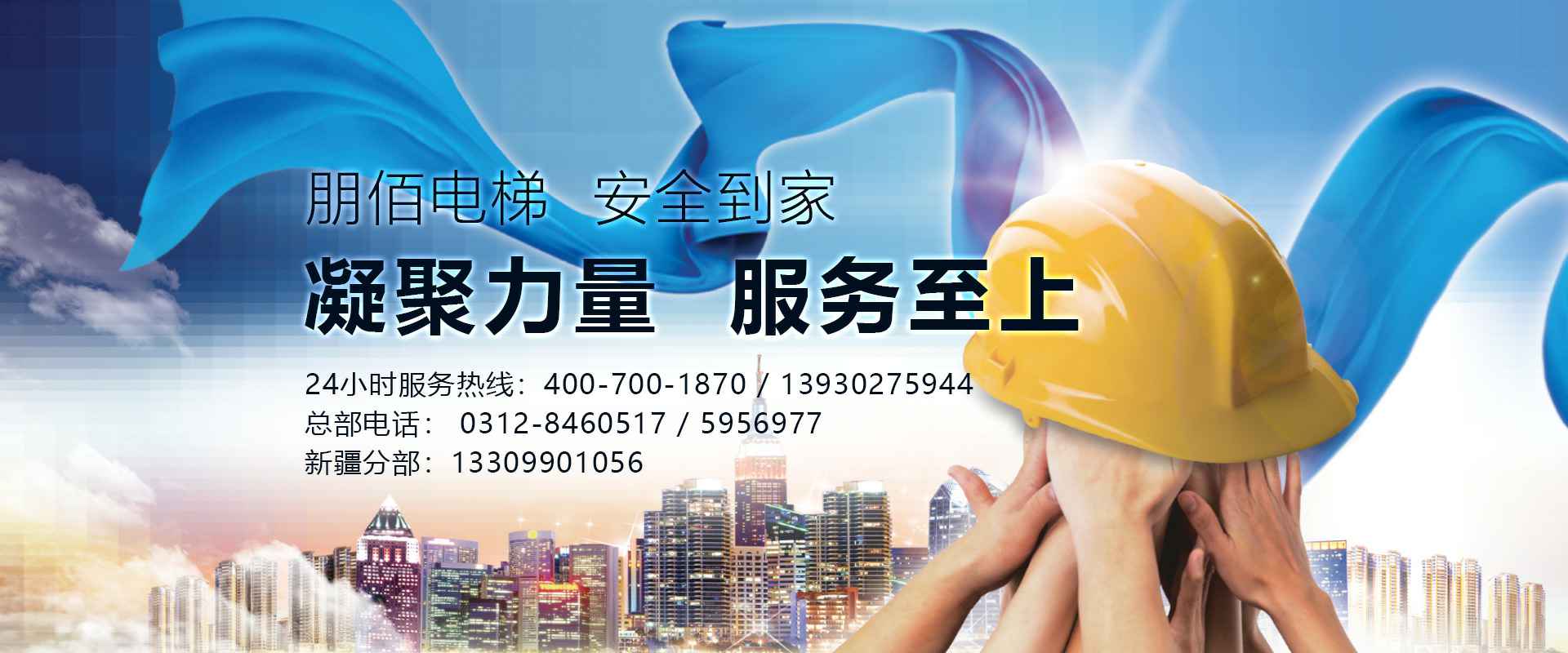 �ǿչٷ�webվ-�ǿ�(�й�)